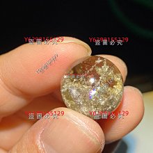 金寶單晶銅12TC音響線過機跳線高低音分線發燒喇叭音箱連接線-琳瑯百貨喇叭線 跳線 橋線 連接線 歷史價格詳細信息