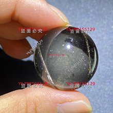 舊藏天然碧璽寶石祥云寶石吊墜掛件收藏級收藏級收藏級 歷史價格詳細信息