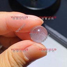 晶金晶單珠珠水晶東海水晶 天然貓眼晶單珠 金晶多寶 舊藏 古玩 水晶 二手【蓬萊閣】-61 歷史價格詳細信息