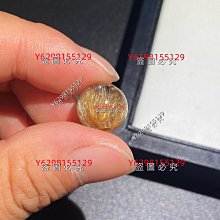 晶金晶單珠珠水晶東海水晶 天然貓眼晶單珠 金晶多寶 舊藏 古玩 水晶 二手【蓬萊閣】-61 歷史價格詳細信息