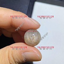 天然兔毛水晶牌子吊墜，晶體全凈顏色天然！尺寸：34:28:10mm免費打孔編繩！代鑲嵌 水晶 文玩 首飾 二手【紫竹齋】144 歷史價格詳細信息