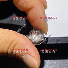 單珠珠水晶多寶配珠晶黃銅礦  天然黃銅礦與黑晶共生水晶 舊藏 古玩 金屬件 二手【蓬萊閣】-324 歷史價格詳細信息
