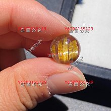 晶金晶單珠珠水晶東海水晶 天然貓眼晶單珠 金晶多寶 舊藏 古玩 水晶 二手【蓬萊閣】-61 歷史價格詳細信息