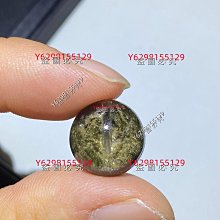 【東東】天然翠幽靈三圈手錬晶中金字塔淺綠綠幽靈單圈手串翠綠寶石女飾品 歷史價格詳細信息