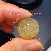 舊藏天然碧璽寶石祥云寶石吊墜掛件收藏級收藏級收藏級 歷史價格詳細信息