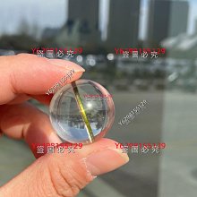 舊藏天然碧璽寶石祥云寶石吊墜掛件收藏級收藏級收藏級 歷史價格詳細信息