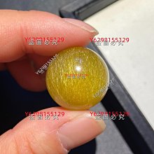 金晶維納斯金晶晶單珠水晶珠珠寶配飾配飾配珠東海 舊藏 古玩 水晶 二手【蓬萊閣】-373 歷史價格詳細信息