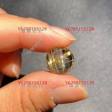 天然晶晶，金晶單珠，閃耀金，吊墜。晶體干凈，金璀璨，實物拍攝，避免不了少許色差。直徑：11 水晶 文玩 首飾 二手【紫竹齋】246 歷史價格詳細信息
