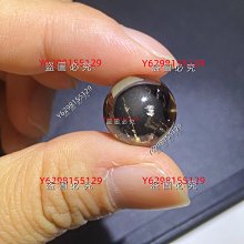 雪霜坊 崩壞星穹鐵道cos服阮梅cosplay服裝全套c服游戲動漫衣服 歷史價格詳細信息