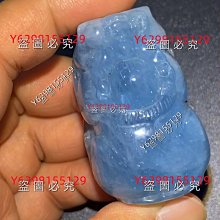 東海水晶老花鏡男女士高清天然水晶折疊便攜抗疲勞中老年人老光鏡 歷史價格詳細信息