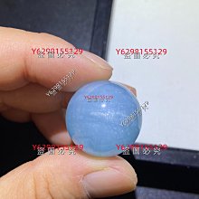 海藍寶單珠，藍天白云，很好看的一顆，卡14.9接近15，配多寶很合適，看好拍，，貨以后不接 水晶 首飾 文玩 二手【紫竹齋】675 歷史價格詳細信息