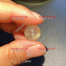 晶金晶單珠珠水晶東海水晶 天然貓眼晶單珠 金晶多寶 舊藏 古玩 水晶 二手【蓬萊閣】-61 歷史價格詳細信息