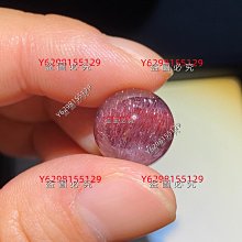 （可議價）—#天然水晶 超大霸氣款 十二生肖八大守護神！極品天然巴西老礦料綠幽靈聚寶盆守護神平安牌 ， 水晶 擺件 文玩 二手【紫竹齋】1078 歷史價格詳細信息