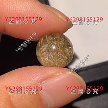 晶金晶單珠珠水晶東海水晶 天然貓眼晶單珠 金晶多寶 舊藏 古玩 水晶 二手【蓬萊閣】-61 歷史價格詳細信息