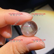 天然兔毛晶生肖雞吊墜  頭部一點紅寓意美好  長約5厘米寬約3.5厘米 支持鑒定 需要證書 水晶 文玩 首飾 二手【紫竹齋】756 歷史價格詳細信息