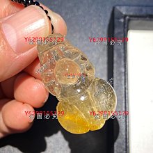 項鏈金晶東海水晶 天然金晶鈦晶雕刻觀音吊墜項鏈 晶體干凈 舊藏 古玩 水晶 二手【蓬萊閣】-190 歷史價格詳細信息