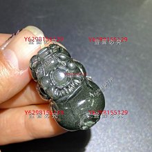 ins風 潮男出街穿搭 東海水晶  貔貅 全綠幽靈貔貅 天然星光 舊藏 古玩 水晶 二手【蓬萊閣】-599 價格比較,價格查詢,歷史價格詳細信息