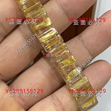 水晶手鏈巴西正品天然綠幽靈手鏈聚寶盆千層滿天星招財男女款飾品水晶禮物。 歷史價格詳細信息