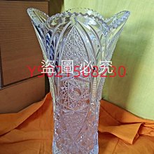 日本回流南蠻草花紋特大長角皿，手捏造型，底部織布紋，帶底款，39527 歷史價格詳細信息