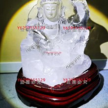 （可議價）-天然白水晶、金銅礦共生擺件  加底座規格高18cm長24cm寬10cm  4900無 水晶 擺件 文玩 二手【紫竹齋】559 歷史價格詳細信息
