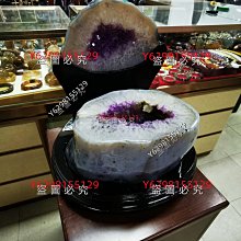 （可議價）-天然白水晶、金銅礦共生擺件  加底座規格高18cm長24cm寬10cm  4900無 水晶 擺件 文玩 二手【紫竹齋】559 歷史價格詳細信息
