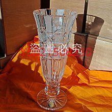 日本回流南蠻草花紋特大長角皿，手捏造型，底部織布紋，帶底款，39527 歷史價格詳細信息