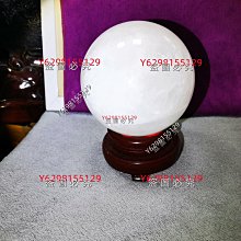 二手超大的英國城堡田園風拼圖廉售郵免運 歷史價格詳細信息