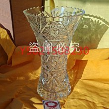 日本回流 蘇州湖筆 善璉湖筆 金鼎牌火炬牌 12支打包 6-2578 歷史價格詳細信息