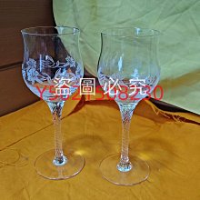 日本回流南蠻草花紋特大長角皿，手捏造型，底部織布紋，帶底款，39527 歷史價格詳細信息