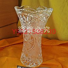 日本回流南蠻草花紋特大長角皿，手捏造型，底部織布紋，帶底款，39527 歷史價格詳細信息