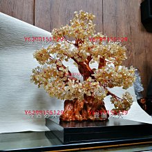 （可議價）—#天然水晶 超大霸氣款 十二生肖八大守護神！極品天然巴西老礦料綠幽靈聚寶盆守護神平安牌 ， 水晶 擺件 文玩 二手【紫竹齋】1078 歷史價格詳細信息