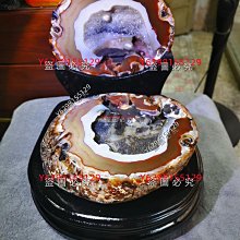 烏拉圭瑪瑙 全新款天然一線藥師太極八卦/熊貓16MM單圈手珠 手工雕刻 高端品質烏拉圭材質瑪瑙 文玩收藏 佛珠念珠L82 歷史價格詳細信息