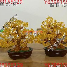 #水晶1151#天然白水晶原礦打磨水晶球，包裹綠幽靈，所見即所得，尺寸約5.2cm不計成6 水晶 擺件 文玩 二手【紫竹齋】175 歷史價格詳細信息