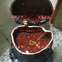 （可議價）—#天然水晶 超大霸氣款 十二生肖八大守護神！極品天然巴西老礦料綠幽靈聚寶盆守護神平安牌 ， 水晶 擺件 文玩 二手【紫竹齋】1078 歷史價格詳細信息