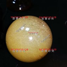 可議價 漂亮清代老翡翠滿甜綠花鳥大花片 畫面豐富 顏色甜美 尺寸47*26.5*4mm 大漏包 舊藏 古玩 翡翠 二手【民國古玩】-527 歷史價格詳細信息