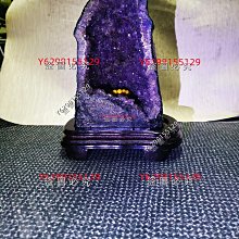 （可議價）-天然白菠蘿晶原石擺件 造型漂亮 晶體通透 加底座 規格24*23*10cm  石頭重2.2 水晶 擺件 文玩 二手【紫竹齋】503 歷史價格詳細信息