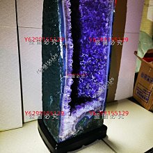 天然正原礦 烏拉圭異象晶鎮 902克 方解石官帽 水頭火光亮 烏拉圭晶鎮 極美閃晶 紫水晶鎮 紫水晶晶鎮 消磁 磁場 歷史價格詳細信息