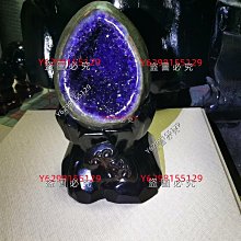 天然正原礦 烏拉圭異象晶鎮 902克 方解石官帽 水頭火光亮 烏拉圭晶鎮 極美閃晶 紫水晶鎮 紫水晶晶鎮 消磁 磁場 歷史價格詳細信息