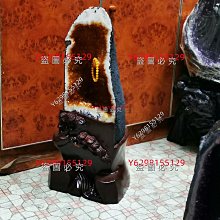 （可議價）-天然黃水晶、白水晶、金銅礦共生擺件   。加底座規格高20cm長26cm寬10cm  69 水晶 擺件 文玩 二手【紫竹齋】558 歷史價格詳細信息