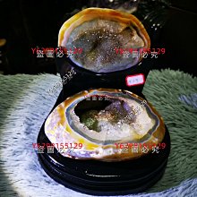 天然拋光瑪瑙水晶洞聚寶盆擺件，外皮全拋光瑪瑙，可為飾品消磁凈化， 舊藏 古玩 瑪瑙 二手【蓬萊閣】-1138 歷史價格詳細信息