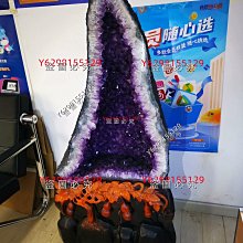 （可議價）-天然紫水晶俏色巧雕   荷花  翠鳥  晶體透，雕工精湛。水晶規格190*60*60mm 水晶 擺件 文玩 二手【紫竹齋】920 歷史價格詳細信息
