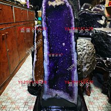 紫晶宮***級品藏香三十五味藏藥香手工上品***純西藏藏香品質保證 歷史價格詳細信息