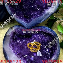 紫晶宮**可消除千百世之罪孽的解脫過門咒(5*25.5公分)**品質保證價格便宜 歷史價格詳細信息