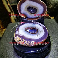 天然拋光瑪瑙水晶洞聚寶盆擺件，外皮全拋光瑪瑙，可為飾品消磁凈化， 舊藏 古玩 瑪瑙 二手【蓬萊閣】-1138 歷史價格詳細信息