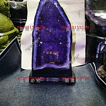 可議價 天然銅晶順晶球水晶球擺件，顏色漂亮，滿滿絲，晶體干凈， 舊藏 古玩 水晶 二手【蓬萊閣】-1161 歷史價格詳細信息