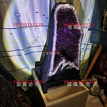 可議價 天然銅晶順晶球水晶球擺件，顏色漂亮，滿滿絲，晶體干凈， 舊藏 古玩 水晶 二手【蓬萊閣】-1161 歷史價格詳細信息