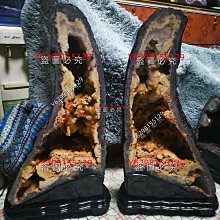 烏拉圭粉色異象晶鎮 186g 歷史價格詳細信息