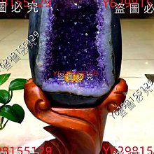 紫晶宮***高級不銹鋼四吋蓮花酥油燈座1對***品質保證價格便宜 歷史價格詳細信息