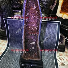 【天然水晶】紫水晶洞共生方解石 原皮 烏拉圭深紫羅蘭紫水晶 招財/納福/消磁/淨化/風水/開運/招貴人/防小人/提升好磁場 好氣場 歷史價格詳細信息