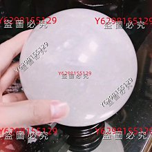 舊藏天然碧璽寶石祥云寶石吊墜掛件收藏級收藏級收藏級 歷史價格詳細信息